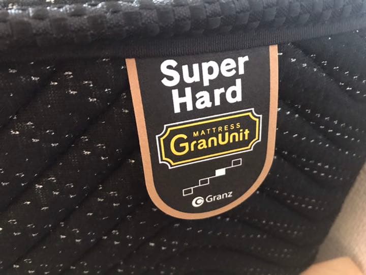 ベッドフレーム GranUnit Mattress super hard