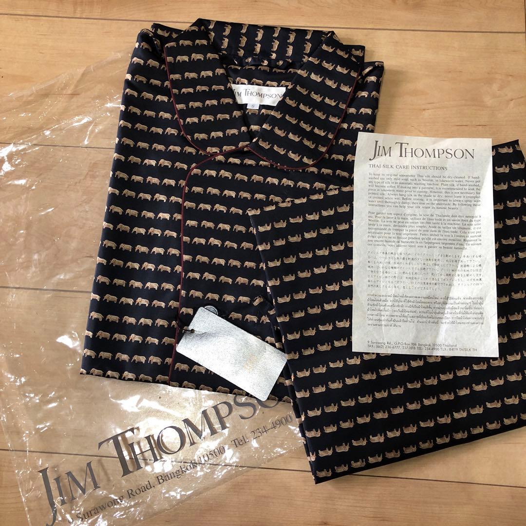 JIM THOMPSON パジャマ Sサイズ シルク100%の新品　象　可愛い！
