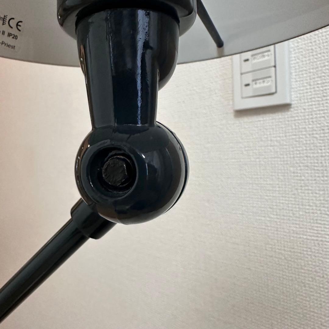 フロアスタンド JIELDE 833 AICLER CURVE FLOOR LAMP