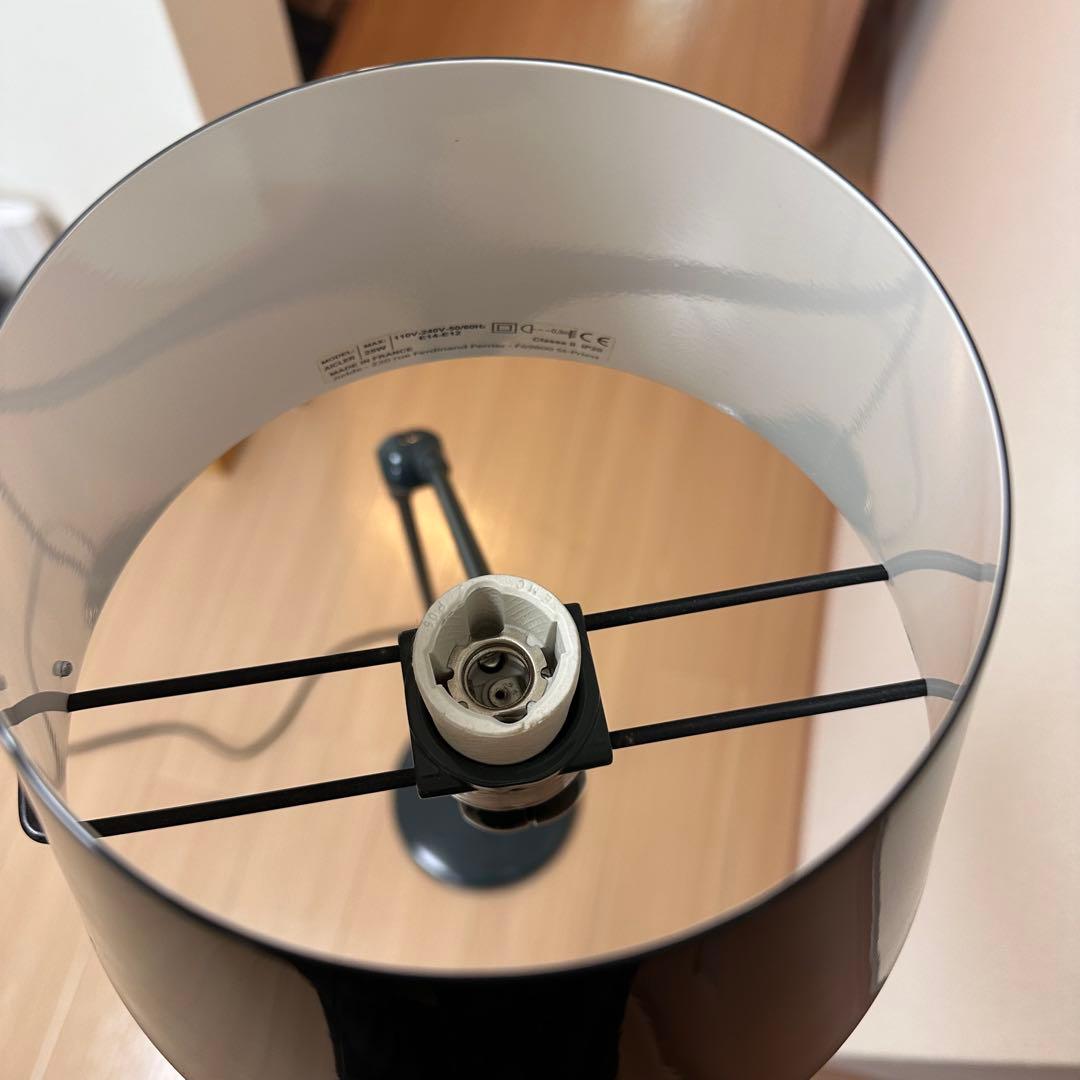 フロアスタンド JIELDE 833 AICLER CURVE FLOOR LAMP