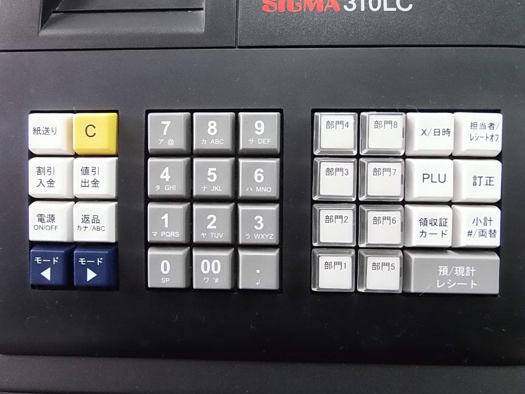 8部門　58㍉感熱紙　SIGMA 310LC　レジスター　 25033002