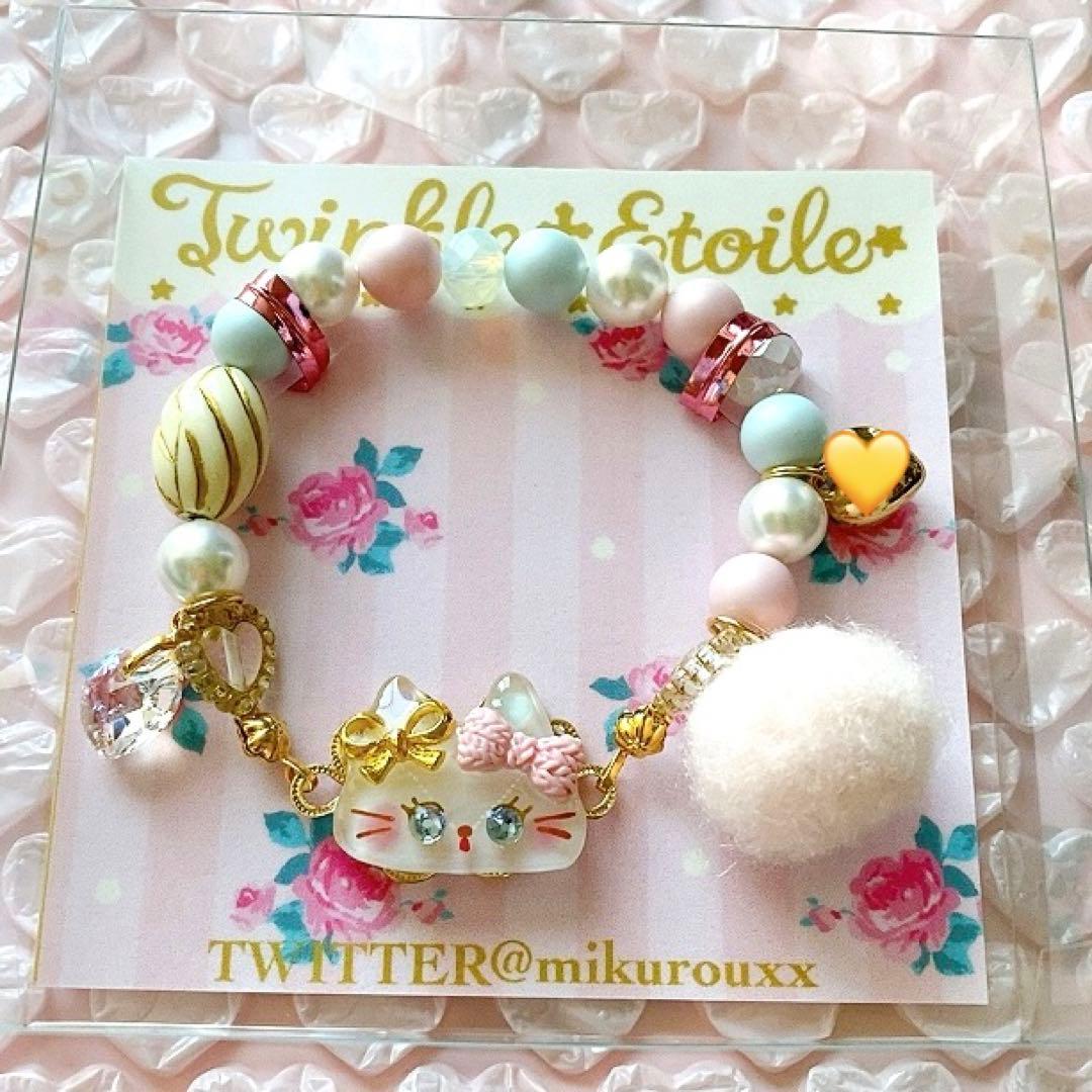 Twinkle Etoile ハンドメイド 作家 ブレスレット ねこ 猫