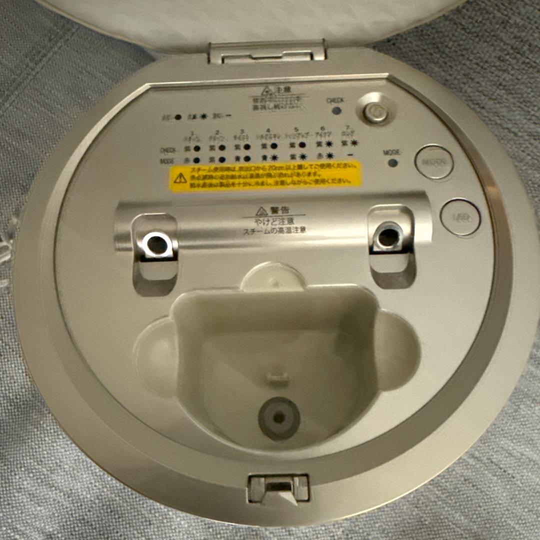 YA-MAN フェイススチーマー シルバー