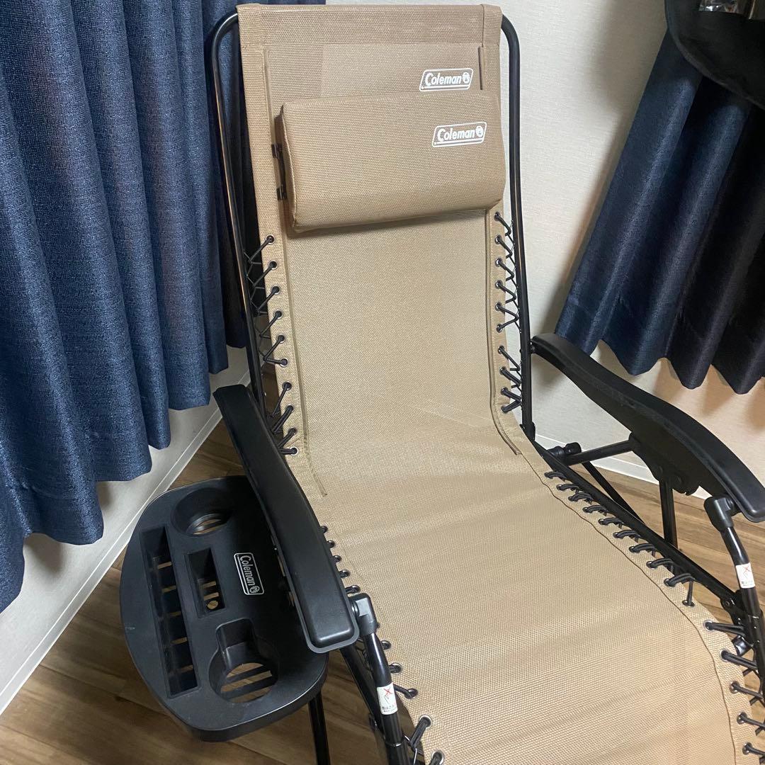 Coleman リクライニングチェアベージュ　ドリンクホルダー付★引き取り限定★