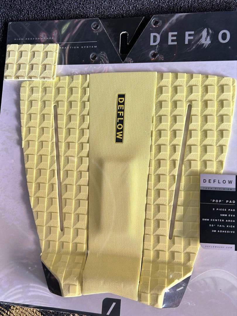 DEFLOW イエローデッキパッド