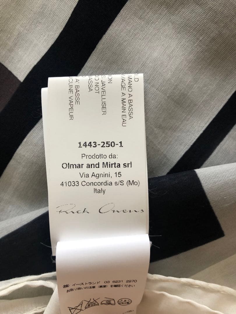 ★新品未使用★リックオウエンス　RICK OWENS ストール　マフラー