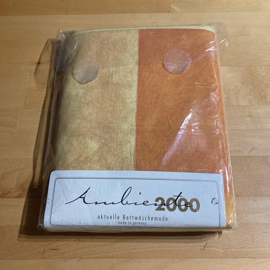 カルロス　ブランケット