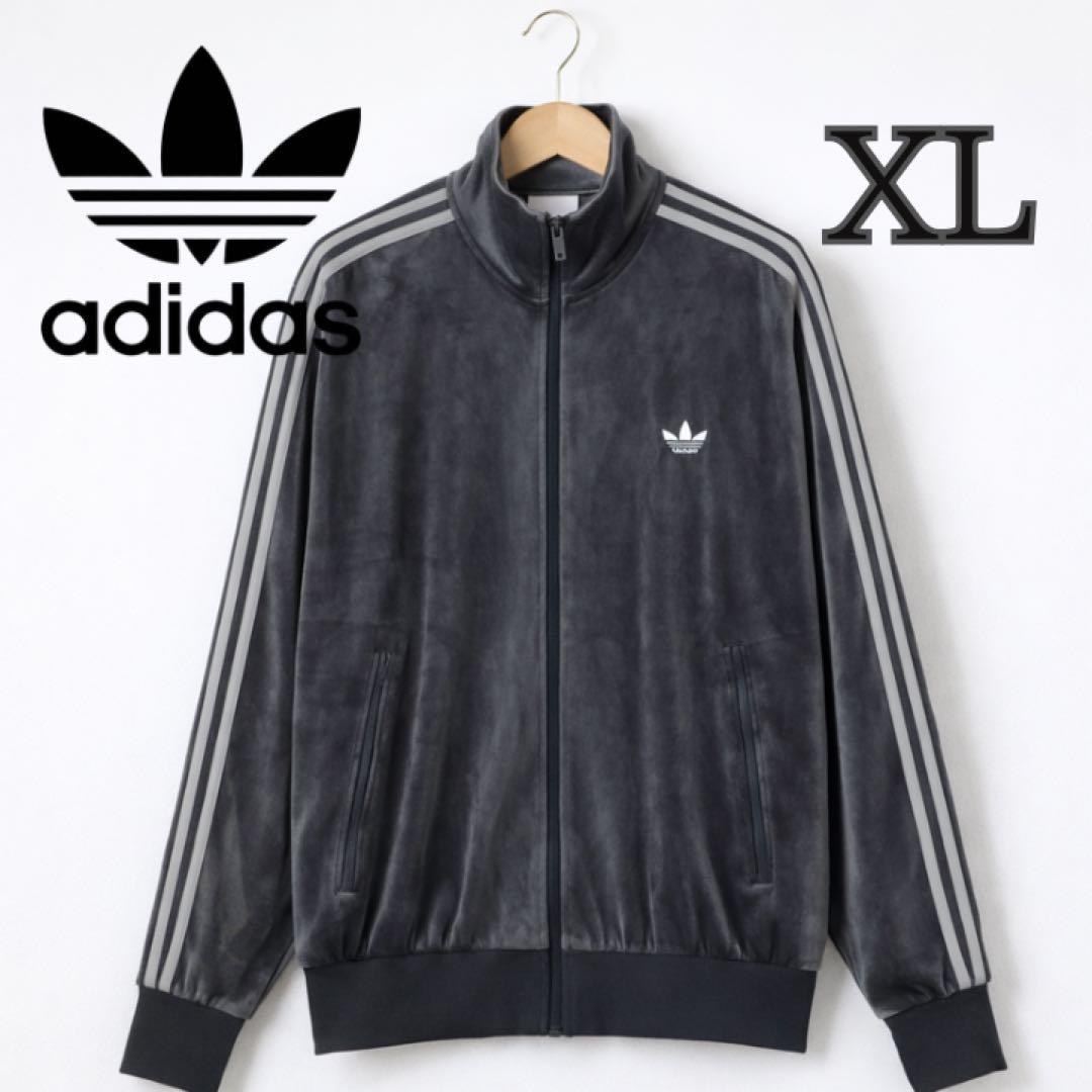 期間限定価格！adidas ファイヤーバード ベロア トラックトップ XLグレー