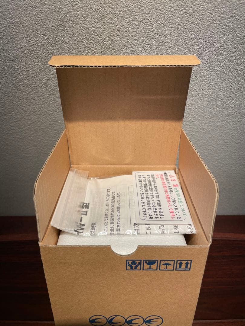 新品・未使用　エルセSHW-Ⅱ型