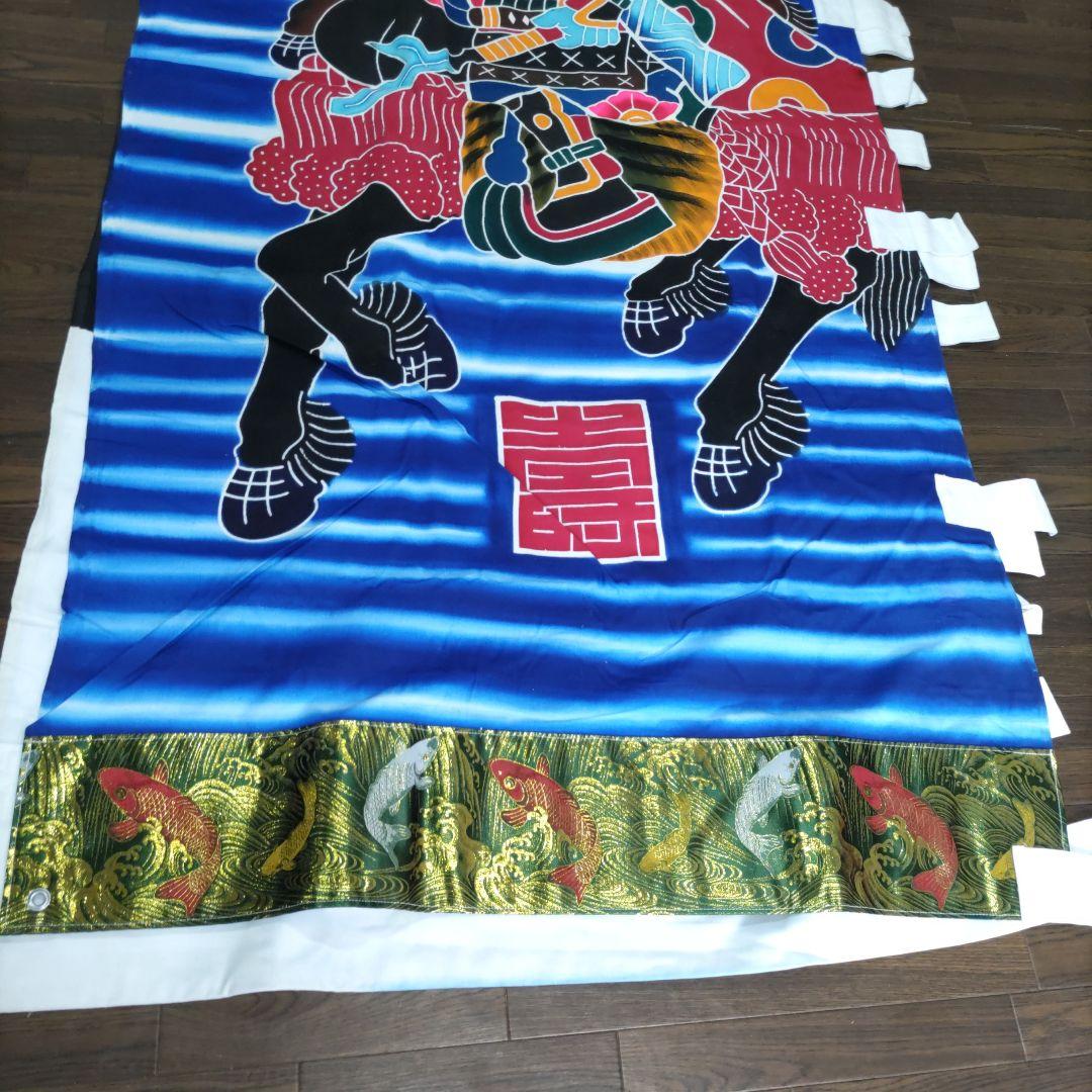 鯉のぼり 武者のぼり