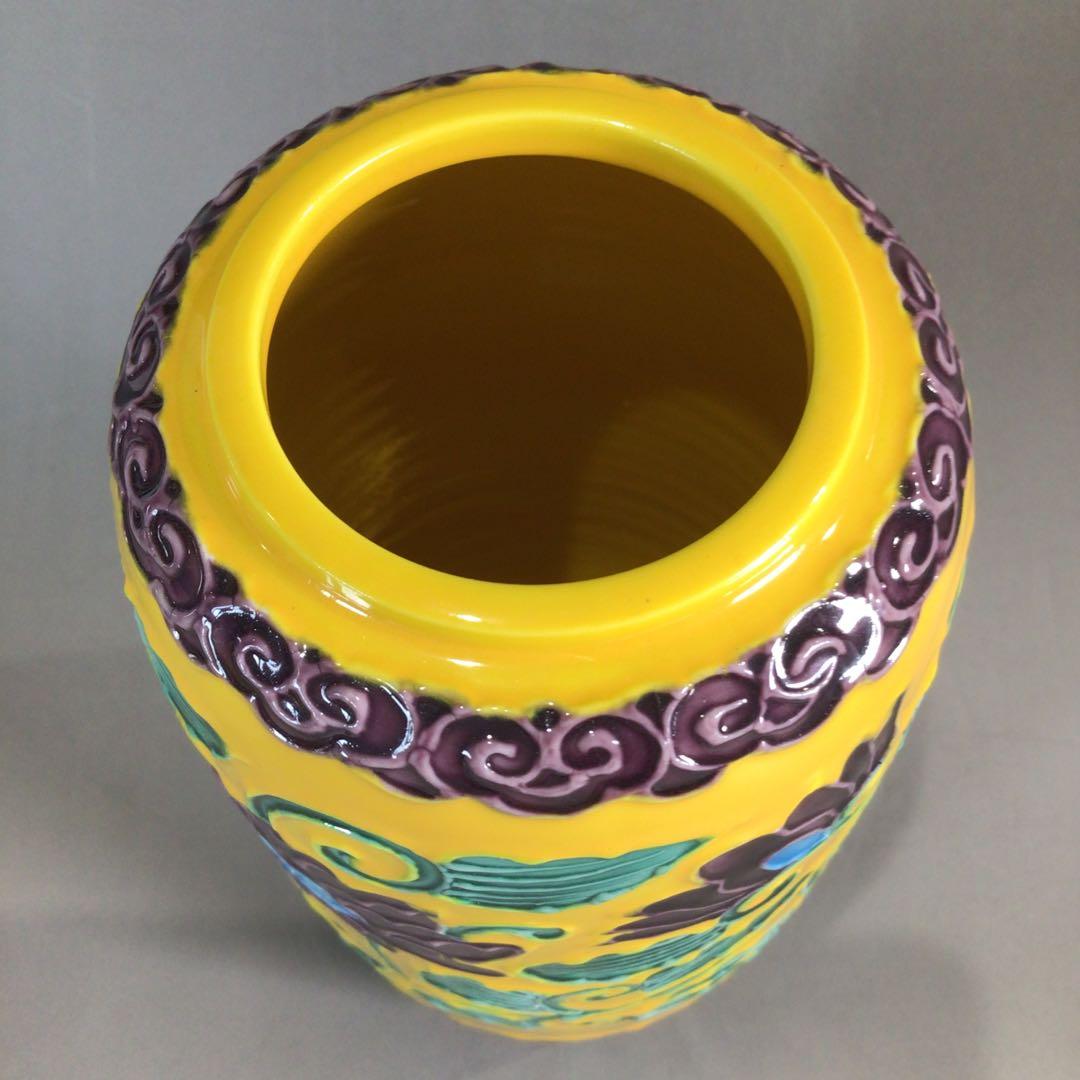 Ｐ１４１　皆具　『高野昭阿弥造』『黄交趾』『唐草文』『台子皆具』　共箱　茶道具