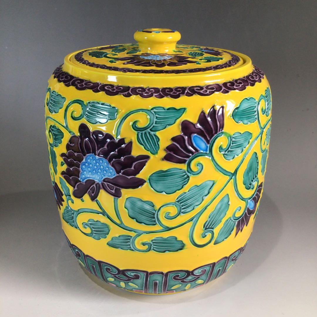 Ｐ１４１　皆具　『高野昭阿弥造』『黄交趾』『唐草文』『台子皆具』　共箱　茶道具