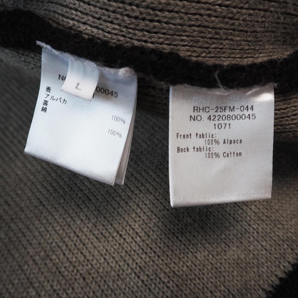 現行 ロンハーマン アルパカサリーフォックス ダブルフェイス ニットカーディガン