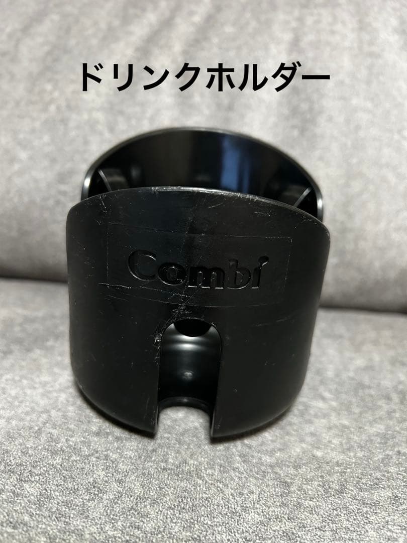 Combi コンビ スゴカルSwitch エッグショック EX AS ベビーカー