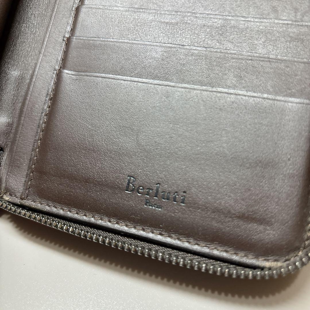 ベルルッティ タリ カリグラフィ Wファスナー 長財布