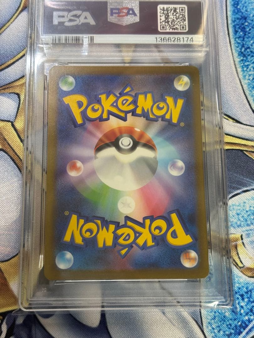 ヒトカゲ　フシギダネ　ゼニガメ　クラシック　PSA10 ゼニガメのみPSA9