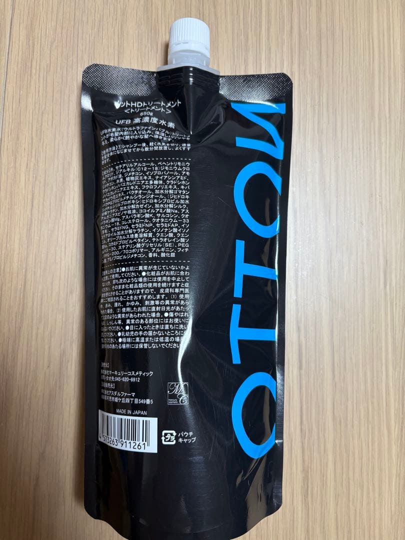 NOTTO HD トリートメント詰め替え