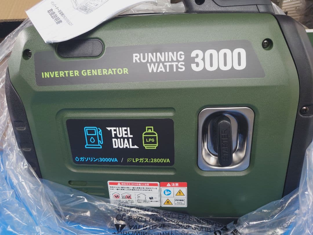 m*i様 EENOUR DK3000SDF インバーター発電機 3000W