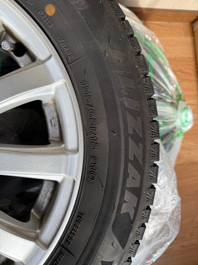 メーメーメー様【専用】 VRX3 195/65R15 スタッドレス4本