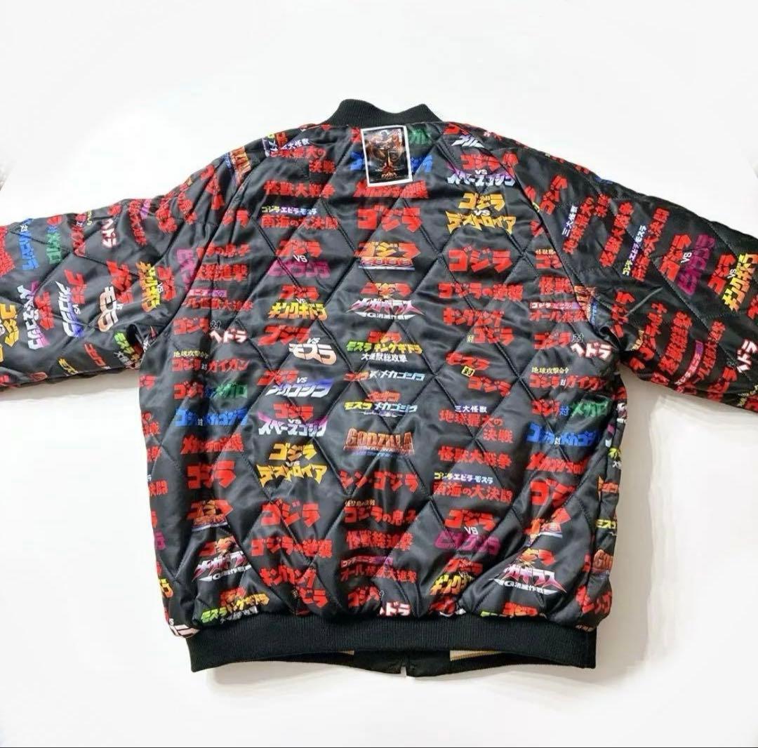 【新品】breeze ゴジラ キングギドラ スカジャン L GODZILLA