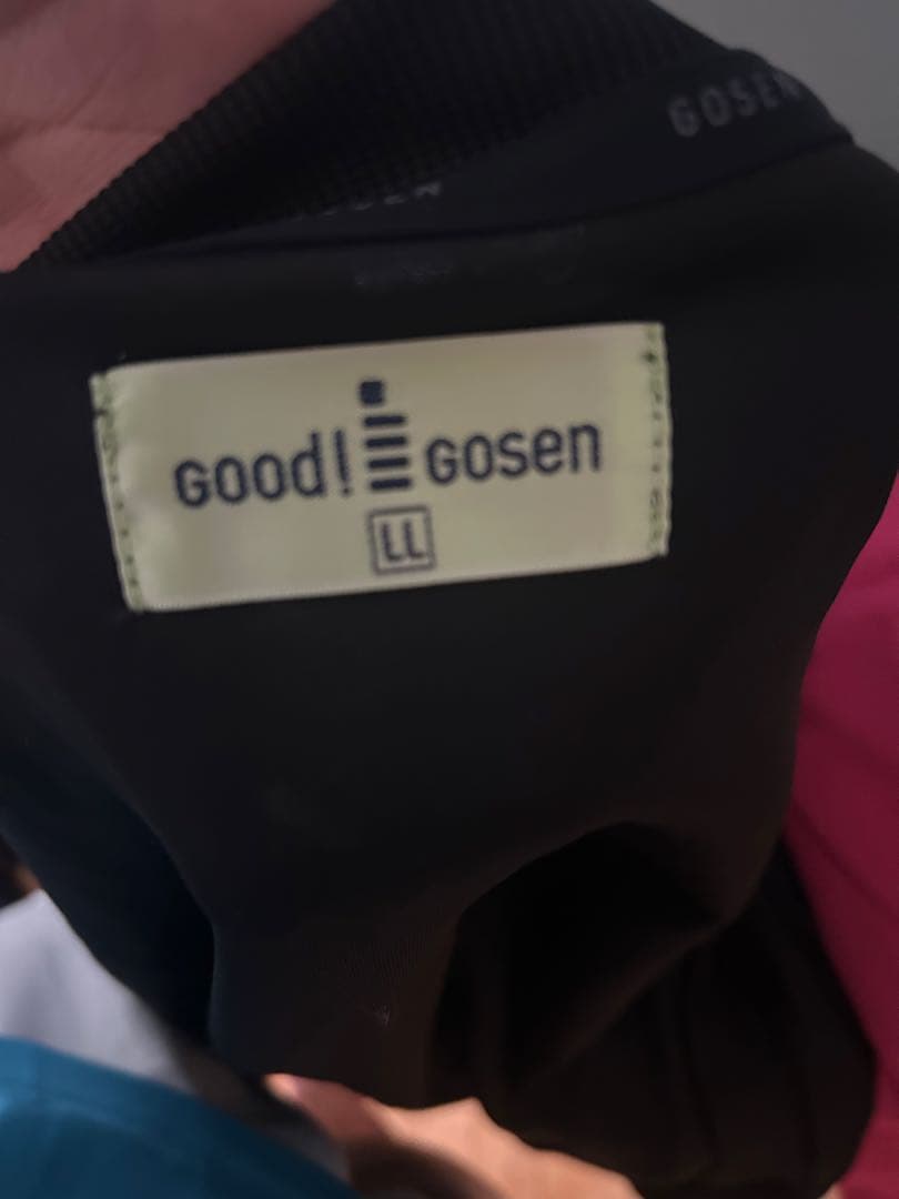 ソフトテニスハイジャパ限定　ストレッチ素材 ジャージ ブラック/ブルー