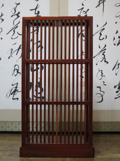 総唐木 花梨 無垢材 縦桟格子 3段 民芸 書棚/本棚/ブックシェルフ/飾り棚