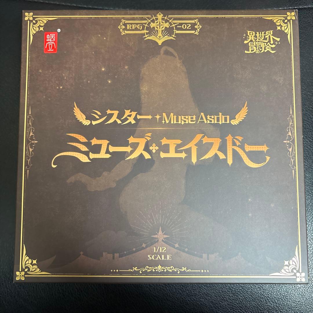 【スネイルシェル】シスターミューズエイスドー&オプションフットパーツセット