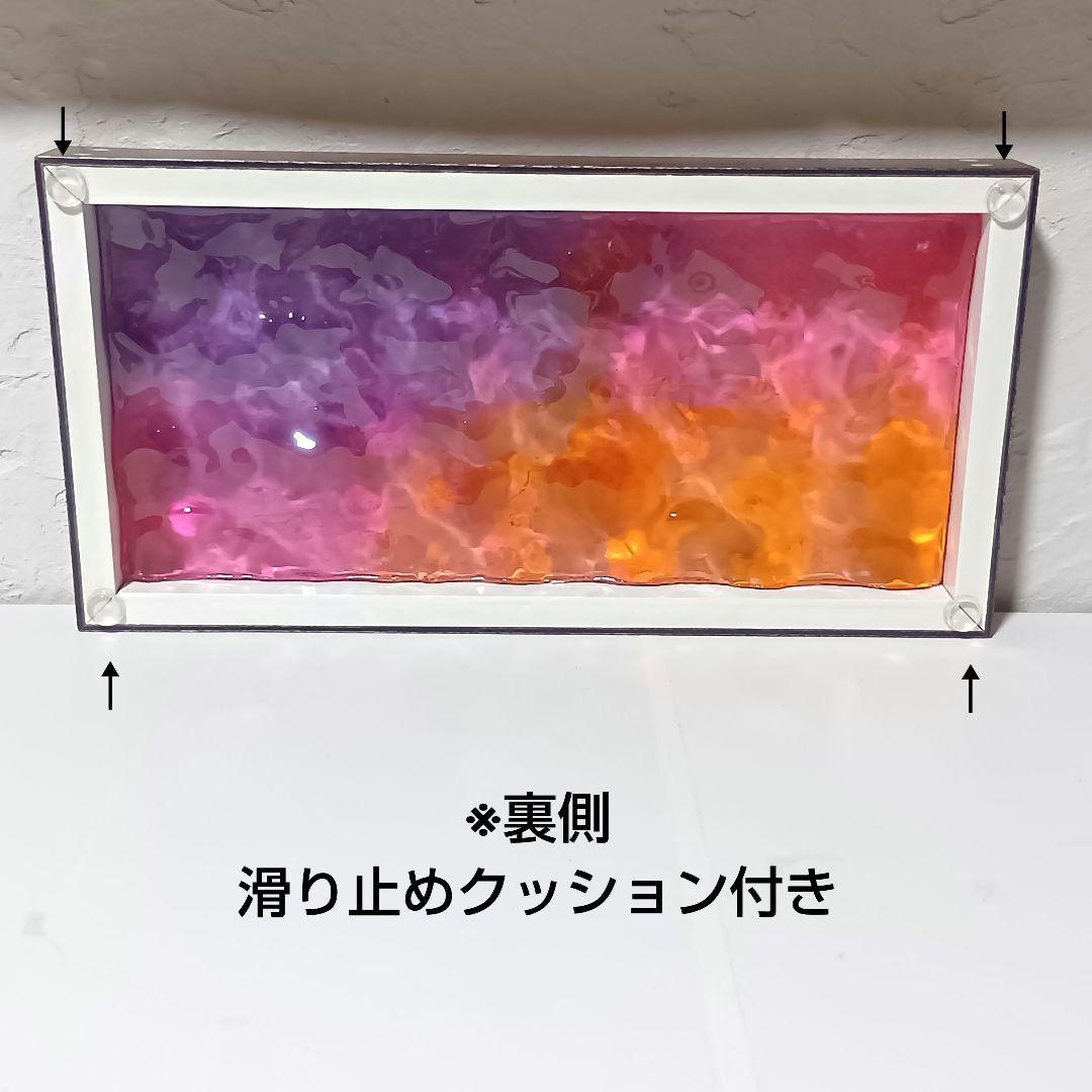 【1206】オーシャンアート　ウッドレジン　トレー（大）波紋　　インテリア　雑貨