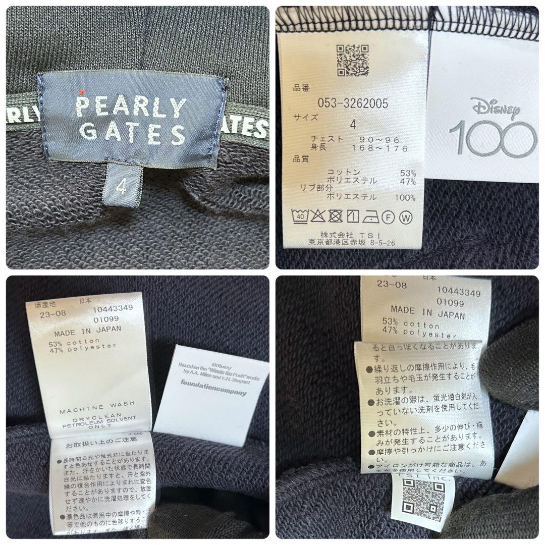 PEARLY GATES Disney100周年 スウェットパーカー プーさん