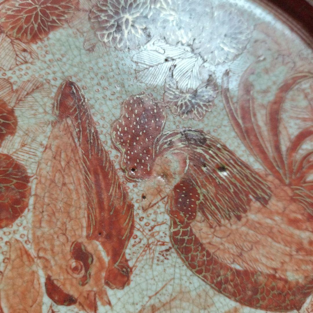 古九谷　彩色金襴手　鉢　九谷生青　明治時代