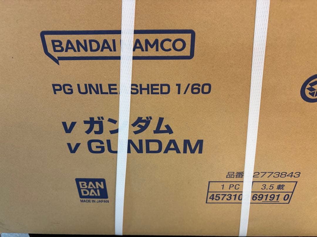 即配 PG UNLEASHED 1/60 RX-93 νガンダム+LEDユニット