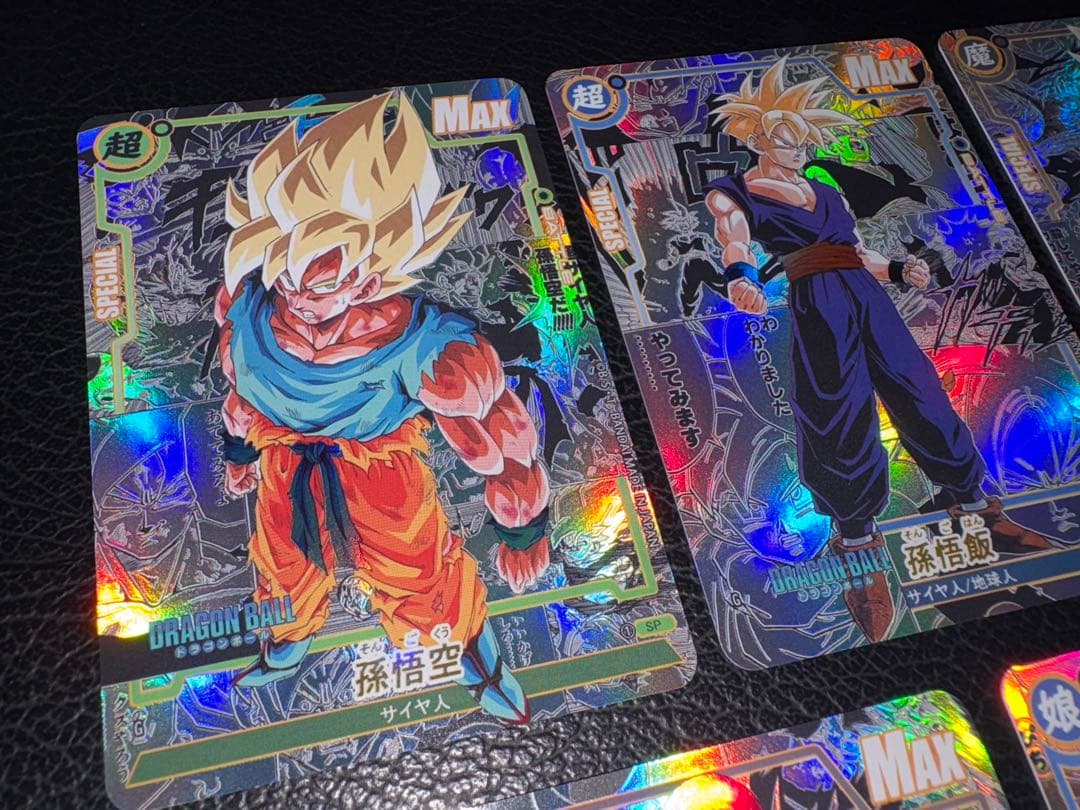 20枚　コミパラ① ドラゴンボール　キラカード