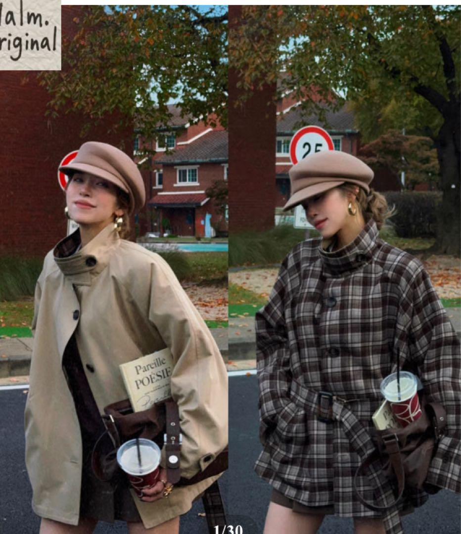 新品　nalm. リバーシブル　ハーフトレンチコート