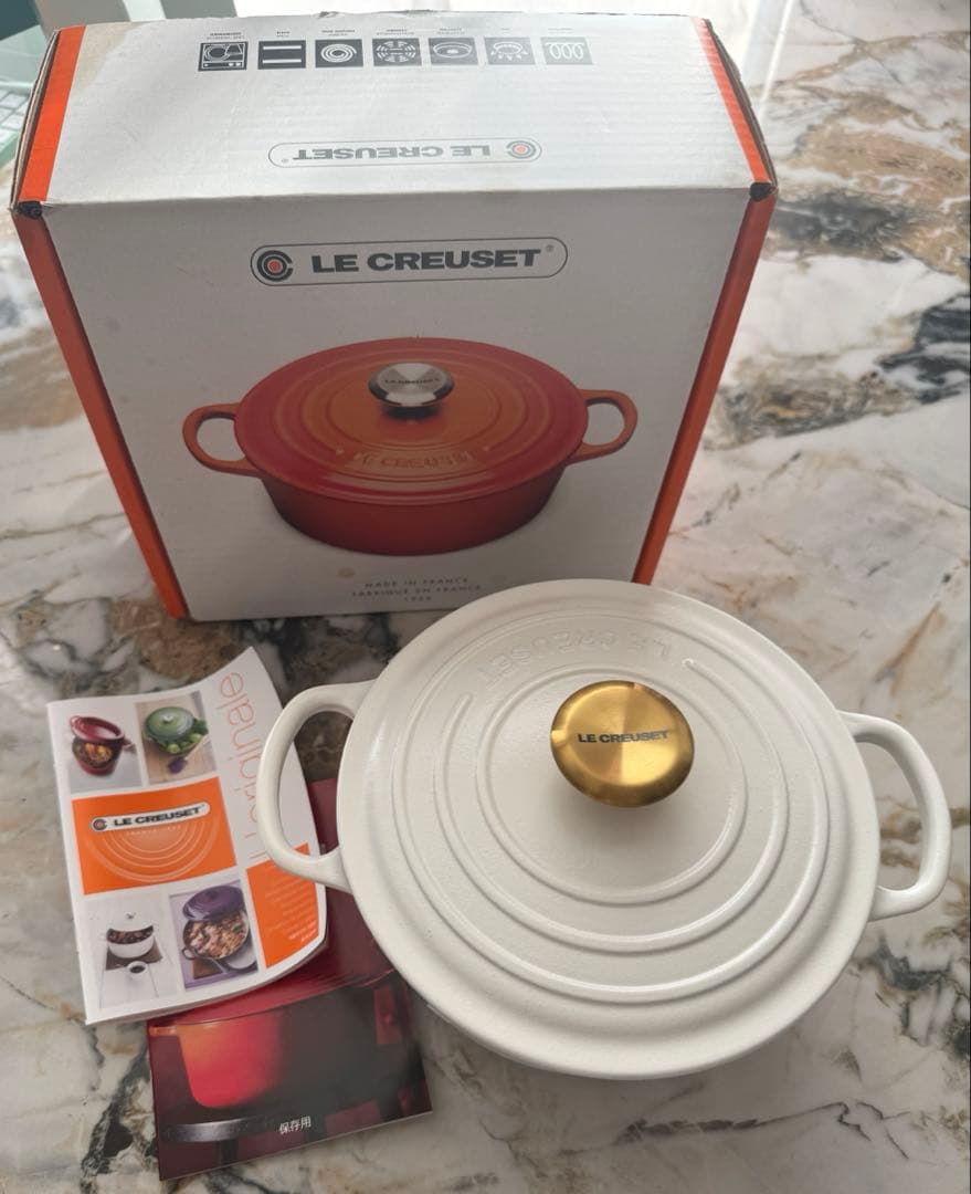 新品 シグニチャー ココット・ロンド 18cm コットン (ゴールドツマミ)