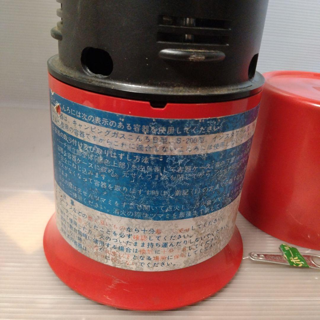 希少絶版！MADEinFrance キャンピングガス インスタフラム型ガスコンロ