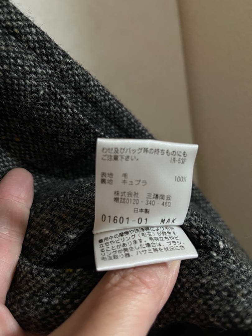 ポールスチュアート　Paul Stuart コート　日本製　L