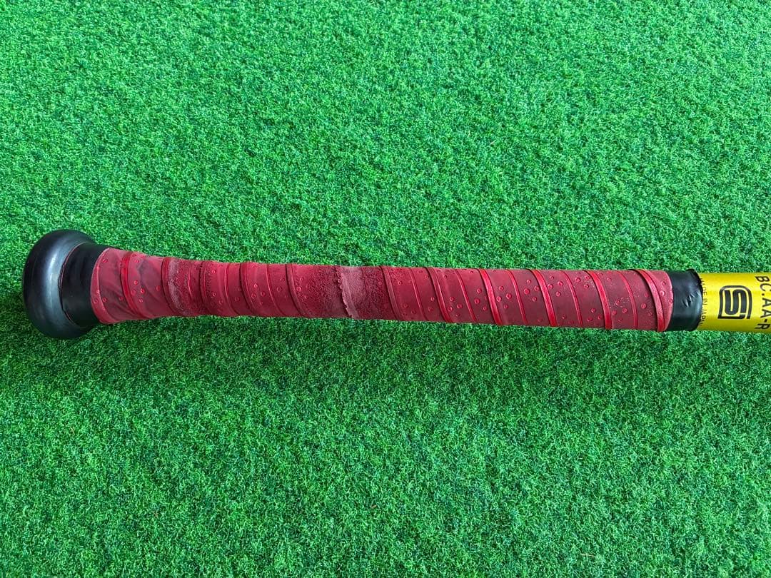 ZETT ZettPower 新基準硬式バット 84cm