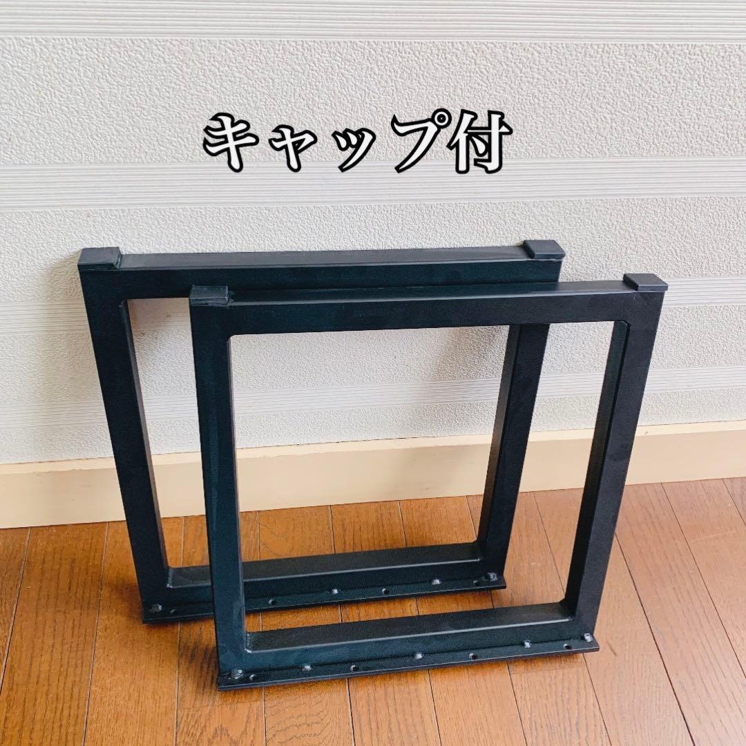 ダイニングテーブル yamaniko