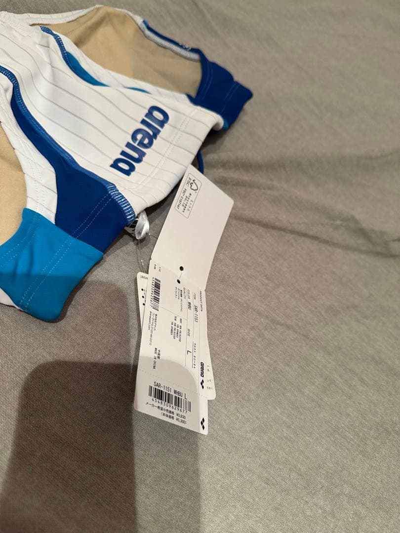 arena 競パン ホワイト×ブルー 【希少】