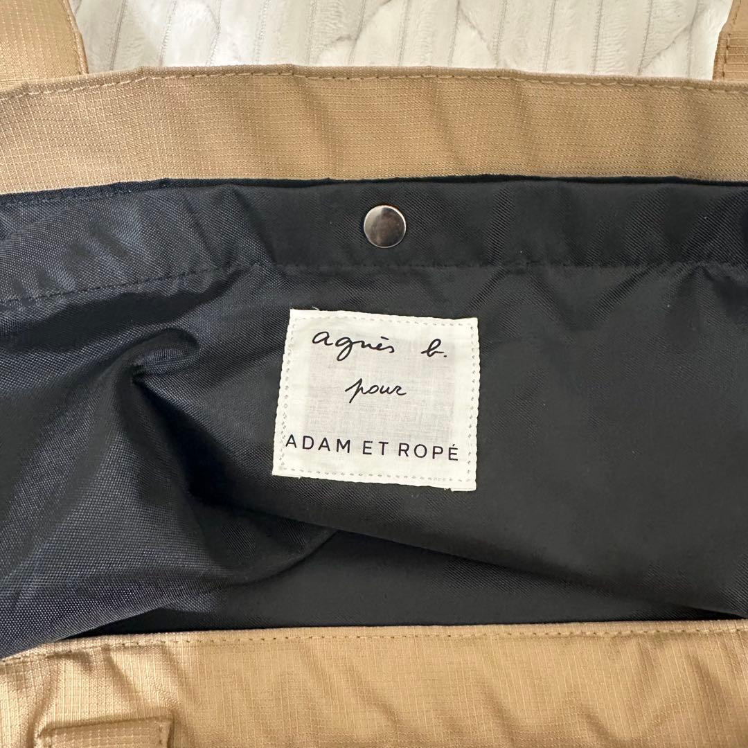 【値下げ】agnes b. ADAM ET ROPE' 別注マザーズバッグ