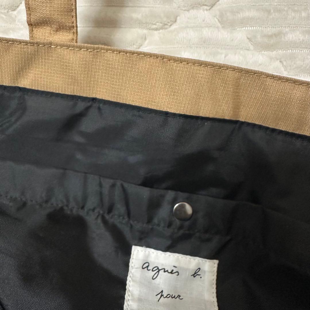 【値下げ】agnes b. ADAM ET ROPE' 別注マザーズバッグ