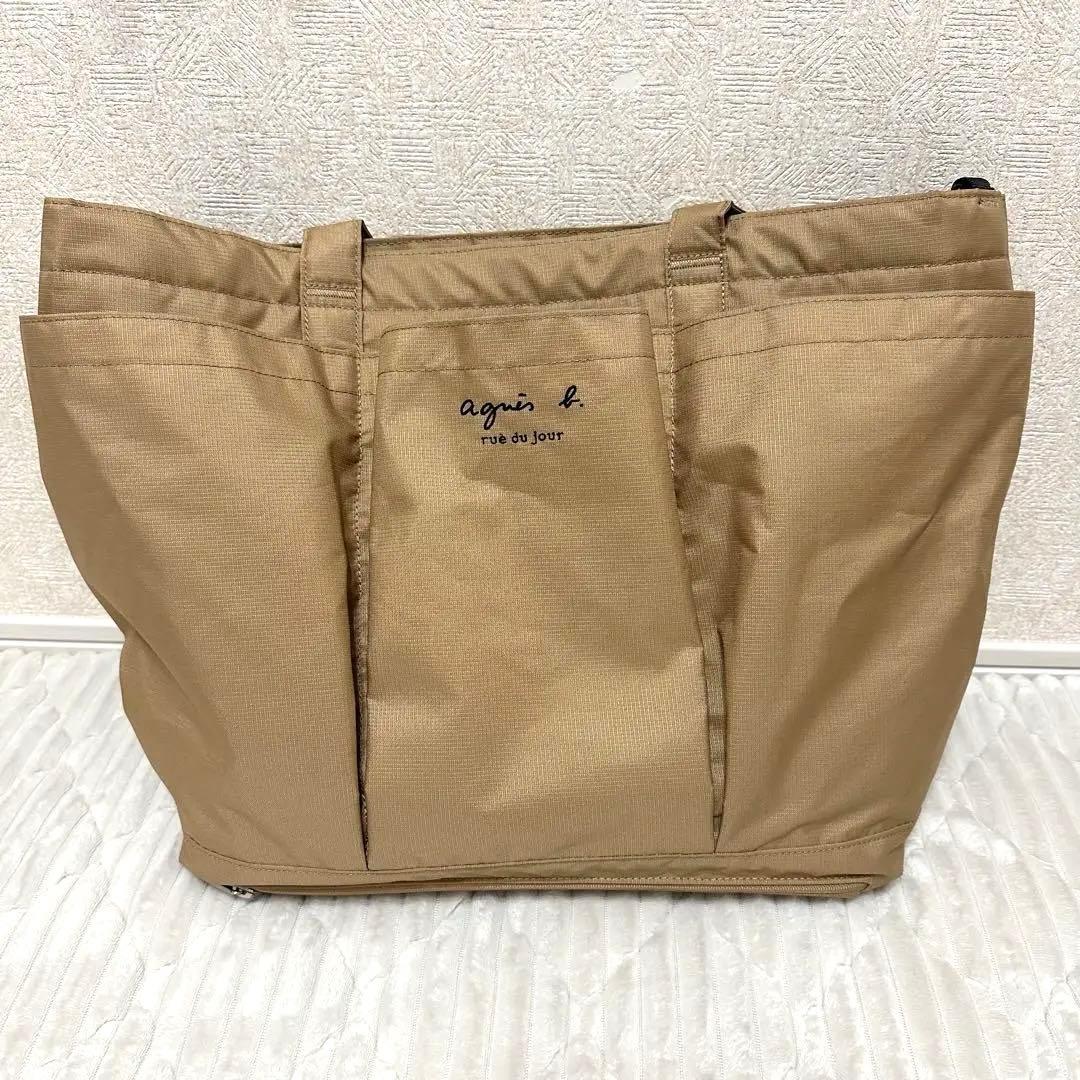 【値下げ】agnes b. ADAM ET ROPE' 別注マザーズバッグ