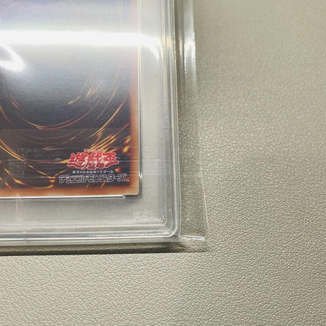 遊戯王 PSA10 ブラックマジシャンガール 20th レジェガ DVDガール