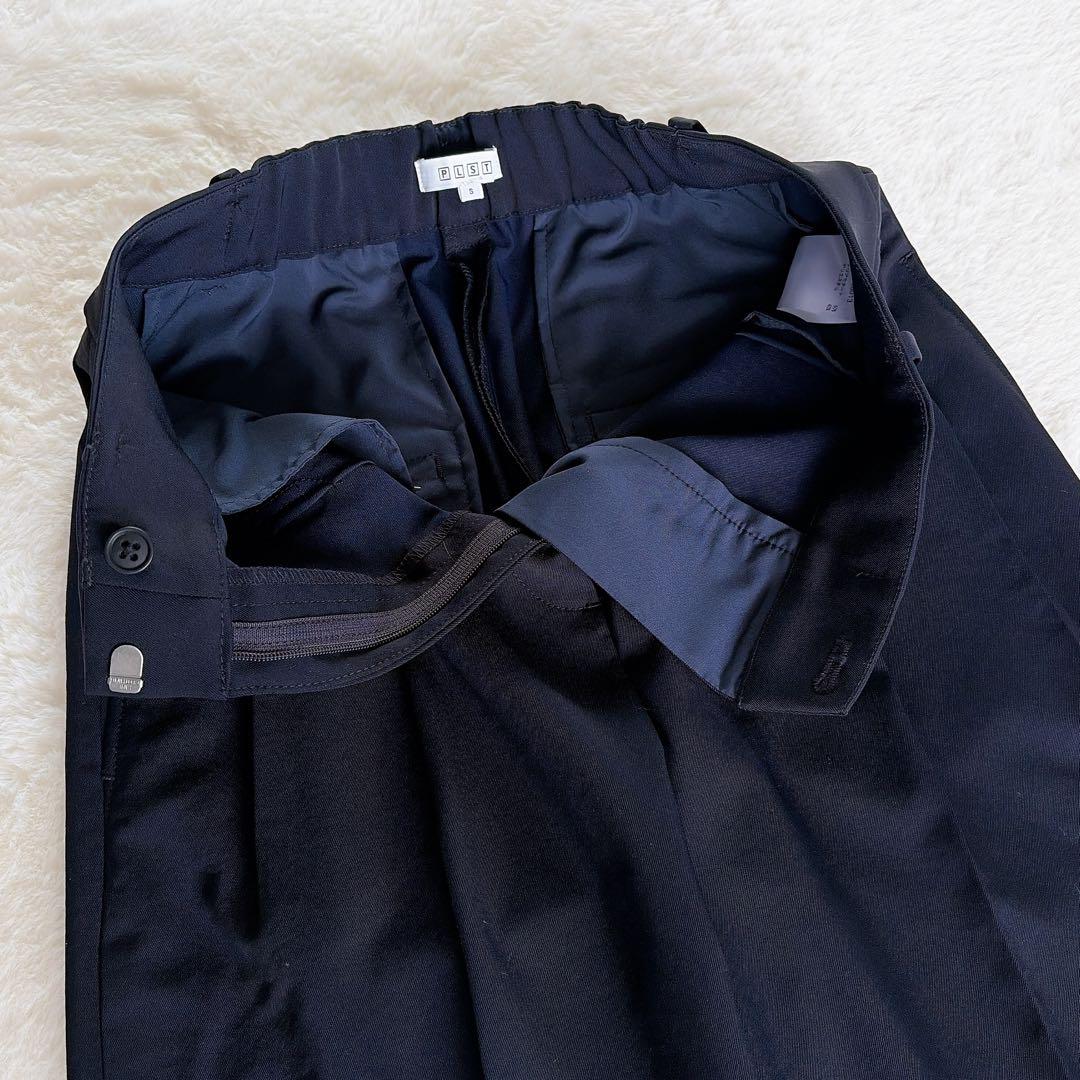 極美品✨【プラステ】ノーカラージャケット パンツ スーツセットアップ ネイビーS