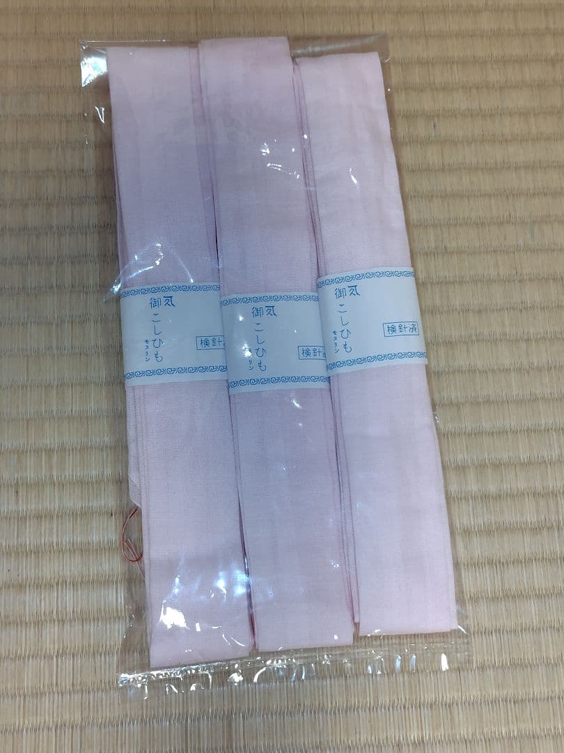 【お値下げ中】【現物の着画あり（前・後）】肩上げ済み！七五三 着物フルセット