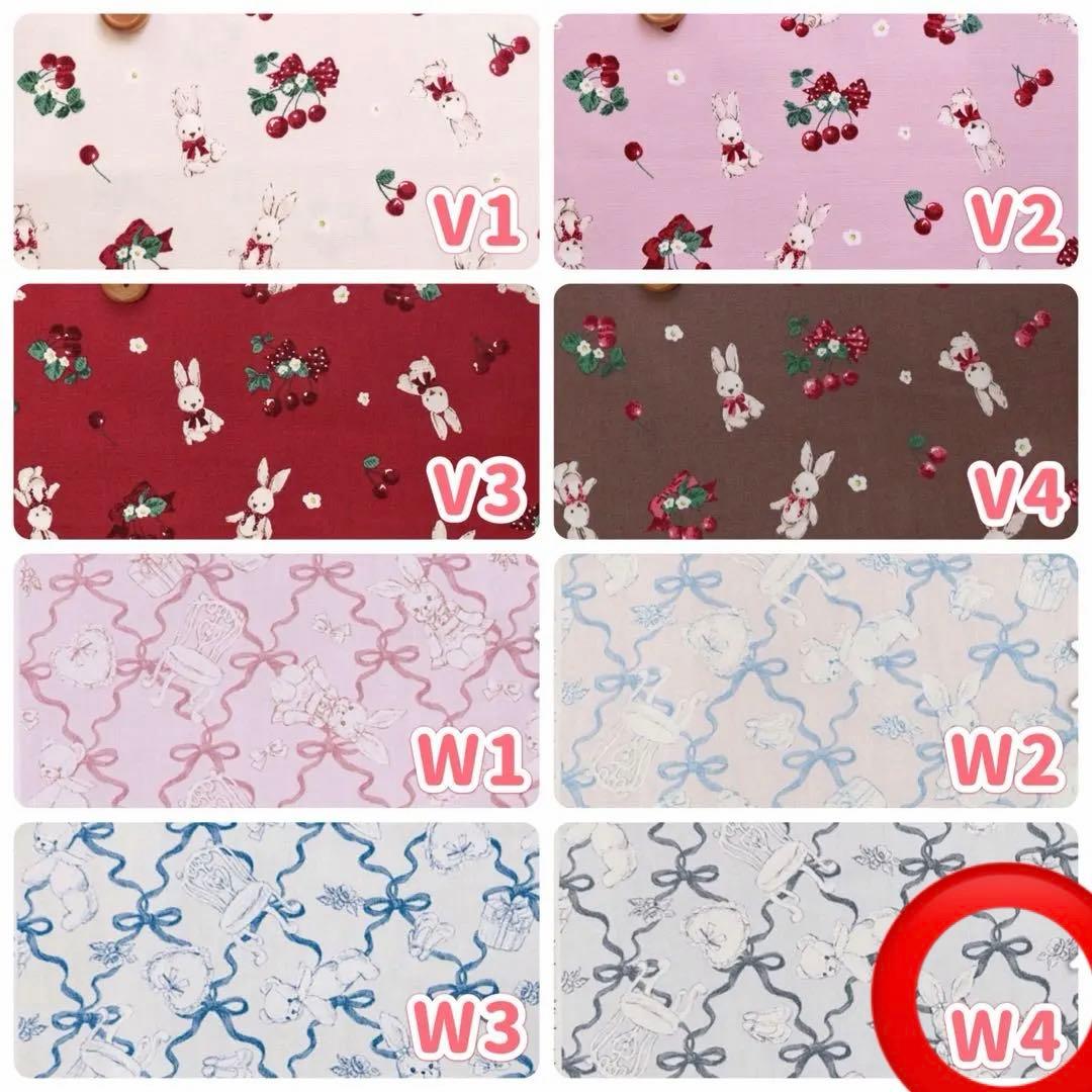 HI様 オーダーページ