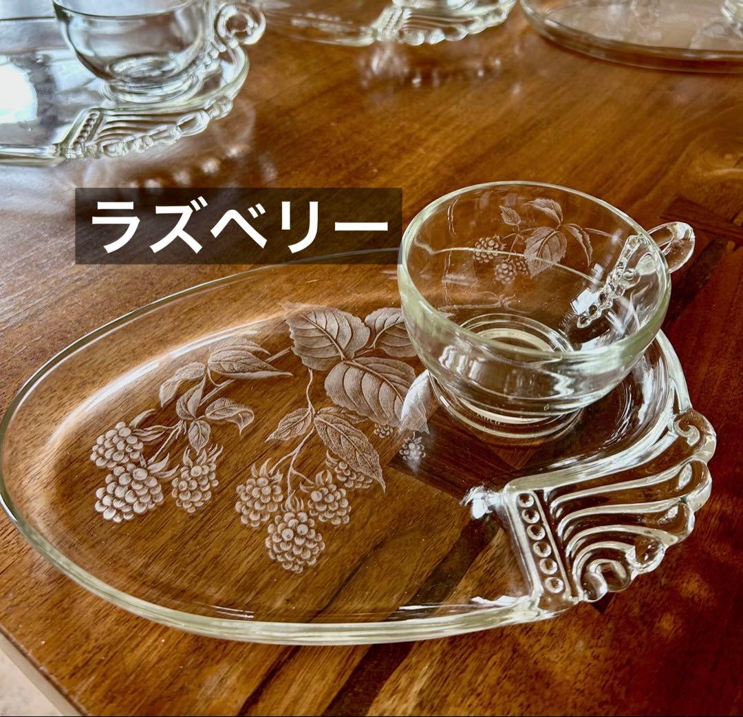 ヘーゼルアトラス社スナックセット・7セットビンテージ品