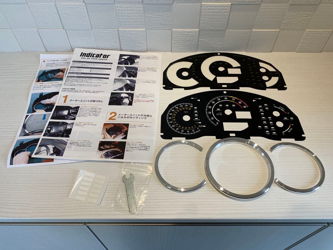 indicator メーターパネル メーターリング付き 86BRZ ZN6ZC6