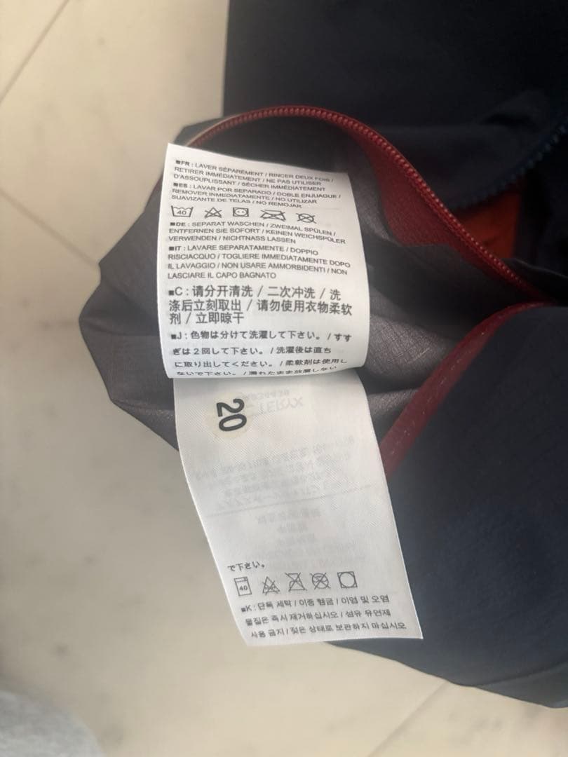 【美品】ARC'TERYX BETA AR Jacket S ベータAR