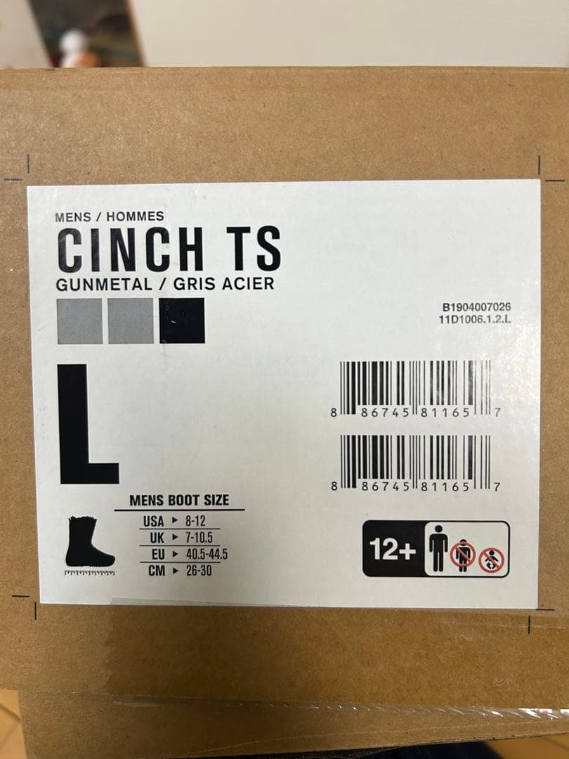 K2 CINCH TS GUNL Lサイズ